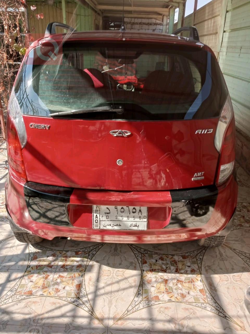شيري A1